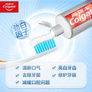 Colgate 高露洁 劲白牙膏