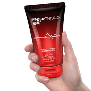 Beobachtung 观察 火山岩净肤洁面乳 100ml