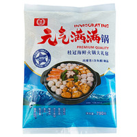桂冠 元气满满锅 速冻丸子组合 790克