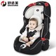 感恩舒适美护航者儿童安全座椅汽车用婴儿9个月-12岁车载简易便携宝宝 +凑单品