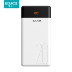 ROMOSS 罗马仕 LT20 移动电源 20000毫安 标准版