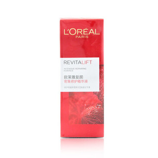 L'OREAL PARIS 巴黎欧莱雅 复颜抗皱紧致系列保湿精华液 30ml