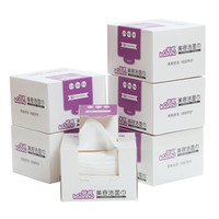 轻呵 美容洁面巾 50片 6盒装
