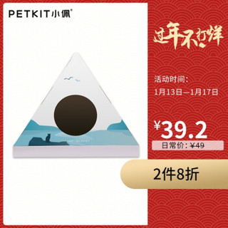 PETKIT 小佩 汪来礼盒 M码