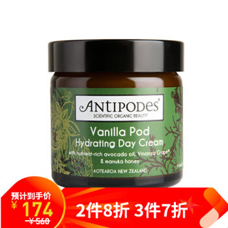 ANTIPODES 麦卢卡蜂蜜 亮白补水日霜 60ml