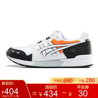 ASICS Tiger H7W4Y 男式慢跑鞋