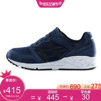 ASICS Tiger HL7Y4-3190 男款休闲鞋