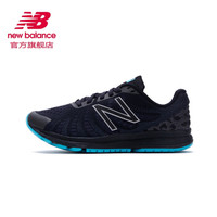 new balance Fuel系列 MRUSHSB3 男款跑鞋 黑色 41.5