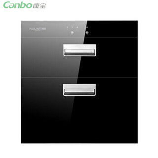 Canbo 康宝 RTD108Q-N1 嵌入式消毒碗柜 