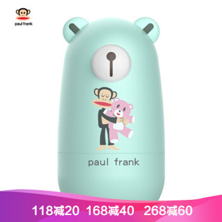 PAUL FRANK 大嘴猴 婴儿指甲剪套装 水蓝色