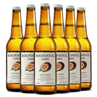 REKORDERLIG 瑞可德林 Cider 西打酒 百香果 330ml*6瓶 整箱