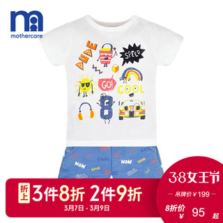mothercare 男童 T恤短裤两件套 80cm