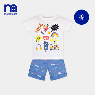 mothercare 男童 T恤短裤两件套 80cm