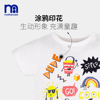 mothercare 男童 T恤短裤两件套 80cm