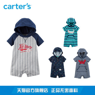 Carter's 婴儿棒球服连体衣