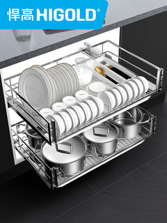 HIGOLD 悍高 黑钻系列 304不锈钢橱柜拉篮（600柜） 
