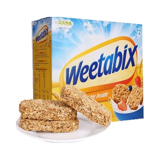 Weetabix 维他麦 全麦早餐麦片 72片 1.29kg