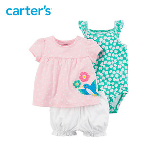 Carter's 121I385 T恤连体衣短裤女宝童装 3件套