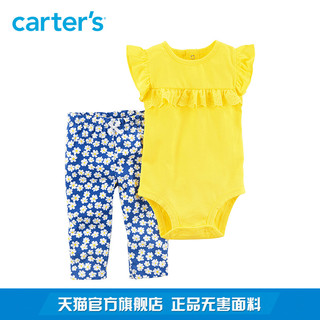Carter's 121I098 夏季连体衣哈衣+长裤 2件套