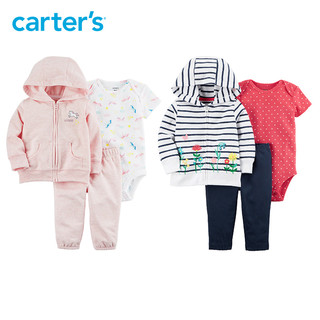 Carter's 121I368 长袖外套连体衣长裤女宝3件套装