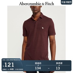 Abercrombie & Fitch男装 潮流标识款织纹弹力Polo衫 301783-1 AF *2件