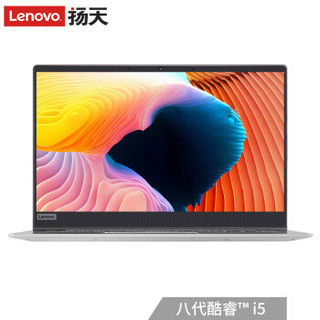 Lenovo 联想 扬天威6 14英寸笔记本电脑（i5-8250U、8GB、256GB、MX150 2G）