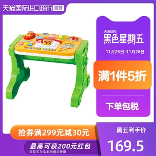 ANPANMAN 面包超人 4合1多功能玩具桌