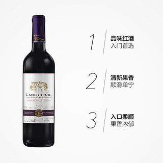 Sainsbury's languedoc 朗格多克 红葡萄酒 750ml