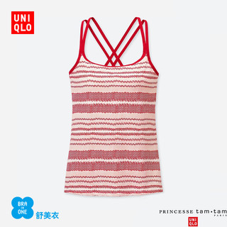 UNIQLO 优衣库 PTT 409696 BRA吊带衫