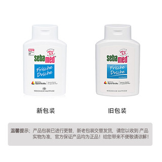 sebamed 施巴 清爽运动清爽沐浴露  1瓶装 400ml 