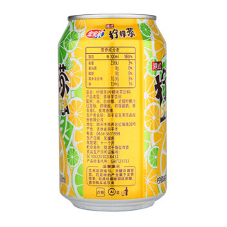 宏宝莱 港式柠檬茶 300ml*24