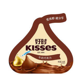 HERSHEY'S 好时 Kisses 牛奶巧克力 146g