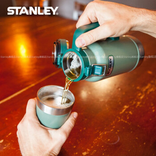 STANLEY 史丹利 经典系列 大容量保温啤酒壶 1.9L 绿色