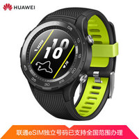 HUAWEI 华为 WATCH 2 2018版 eSIM智能手表