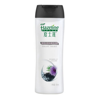  Hazeline 夏士莲 黑亮滋养洗发水 400ml