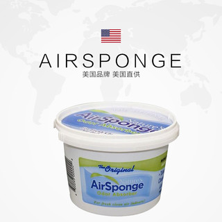 Nature's air Sponge 除甲醛 空气净化剂 454g 6只装