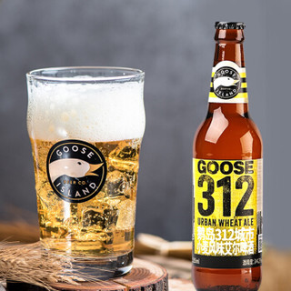 GOOSE ISLAND 鹅岛 312 小麦艾尔啤酒 355ml*6瓶