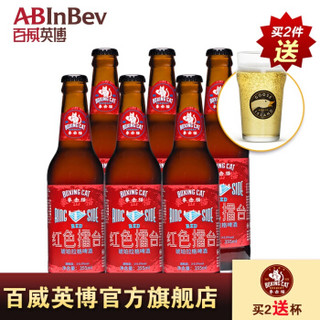 Budweiser 百威 拳击猫 红色擂台 琥珀拉格 355ml*6瓶