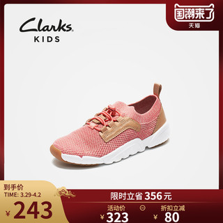 Clarks 其乐 儿童运动鞋