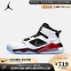 NIKE 耐克 AIR JORDAN MARS 270 火星白红 男子篮球鞋 CD7070