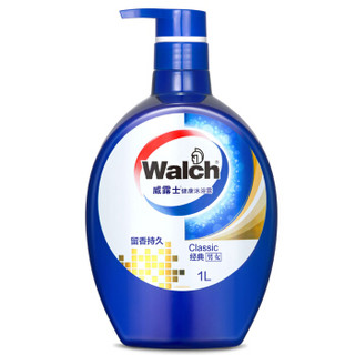 Walch 威露士 健康沐浴露 经典 1000ml