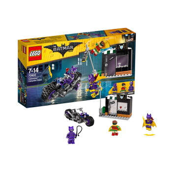 lego乐高蝙蝠侠系列70902猫女摩托车追击3件