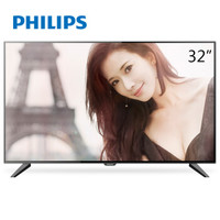 PHILIPS 飞利浦 32PHF3061/T3 32英寸 高清 液晶电视