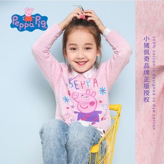 Peppa Pig 小猪佩奇 女童打底衫T恤 120cm 粉红色