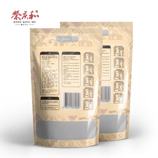 Rong Qing He 荣庆和 嘉兴肉粽礼盒 100g*10只