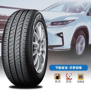 优科豪马 轮胎 AE01 适配马自达6朗逸速腾 205/55R16 91V