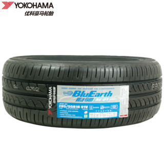 优科豪马 轮胎 AE01 适配马自达6朗逸速腾 205/55R16 91V