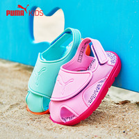 PUMA 彪马 儿童凉鞋 