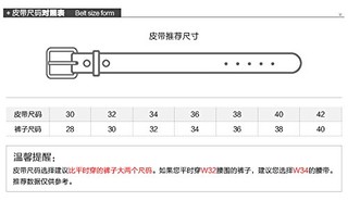 CALVIN KLEIN 卡尔文·克莱 男士双带扣腰带礼盒