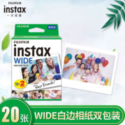 INSTAX FUJIFILM 富士 INSTAX 一次成像相机 WIDE相纸 宽幅相机专用(白边)